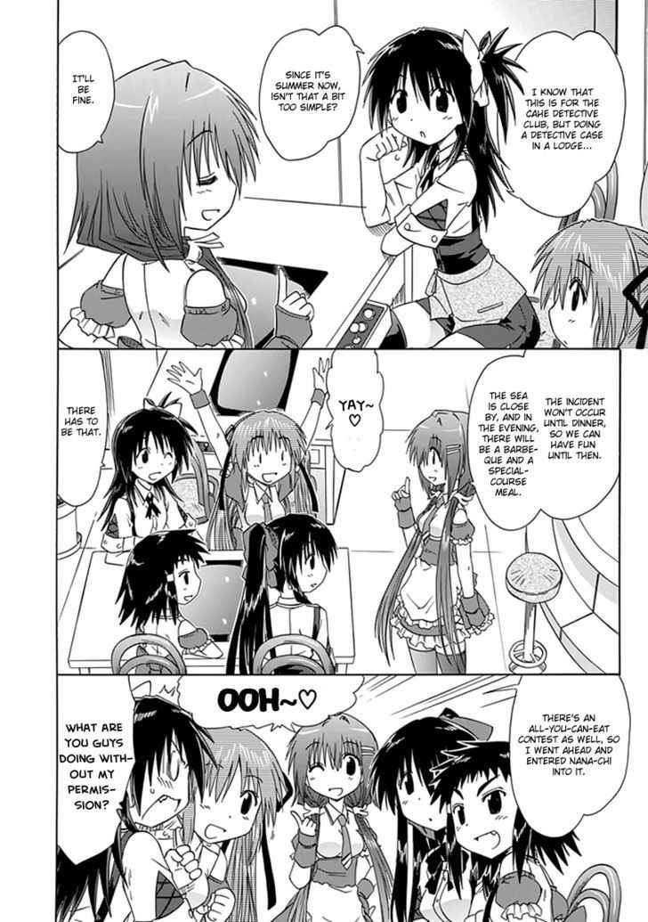 Cahe Detective Club Chap 18 - Next Chap 19