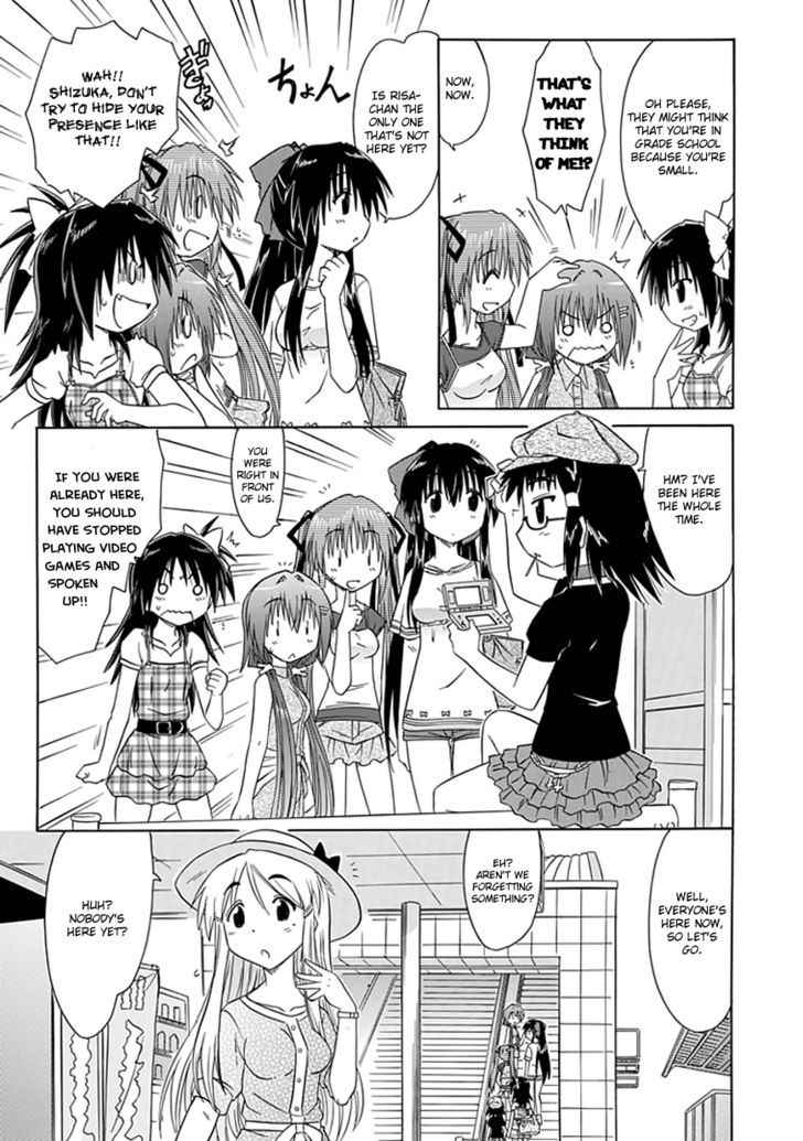 Cahe Detective Club Chap 18 - Next Chap 19