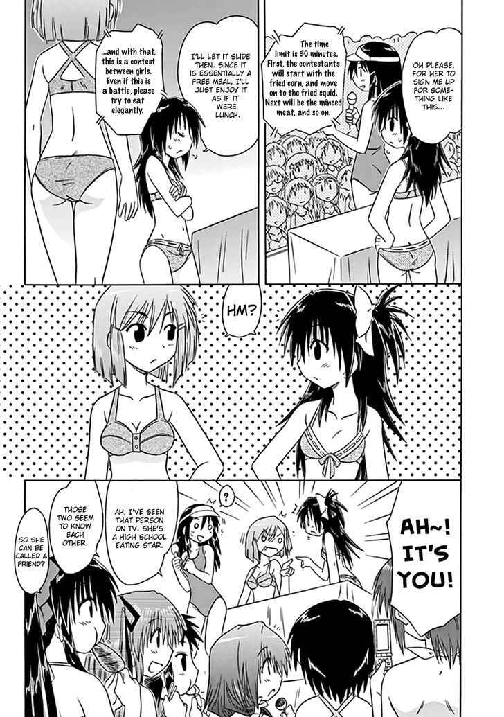 Cahe Detective Club Chap 19 - Next Chap 20