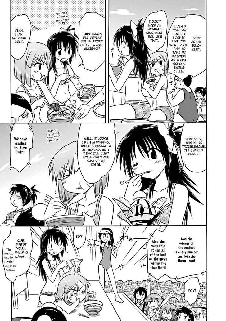 Cahe Detective Club Chap 19 - Next Chap 20