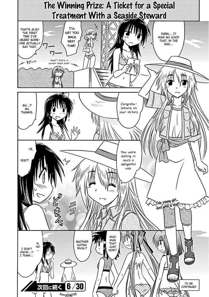 Cahe Detective Club Chap 19 - Next Chap 20