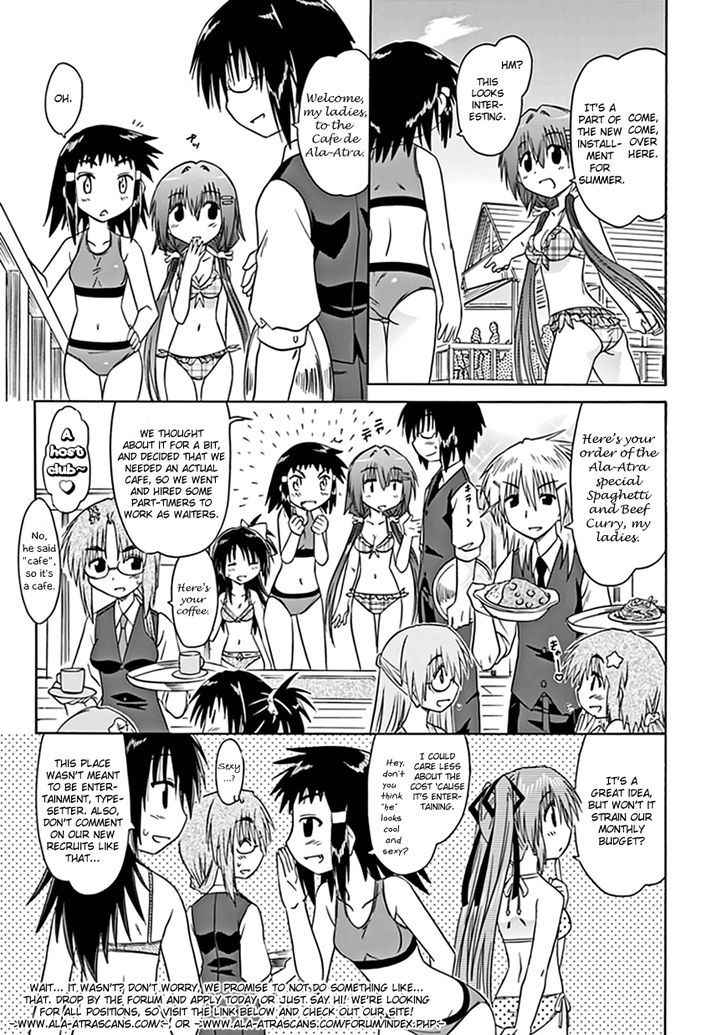 Cahe Detective Club Chap 19 - Next Chap 20