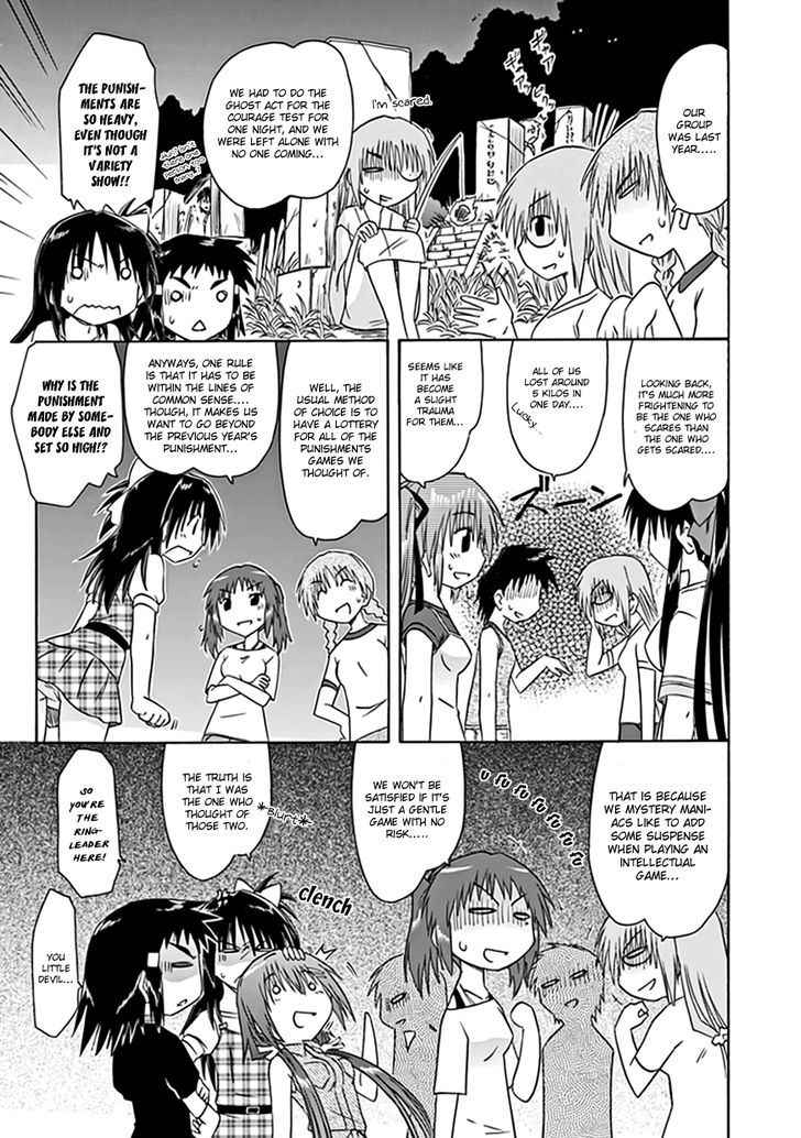 Cahe Detective Club Chap 20 - Next Chap 21