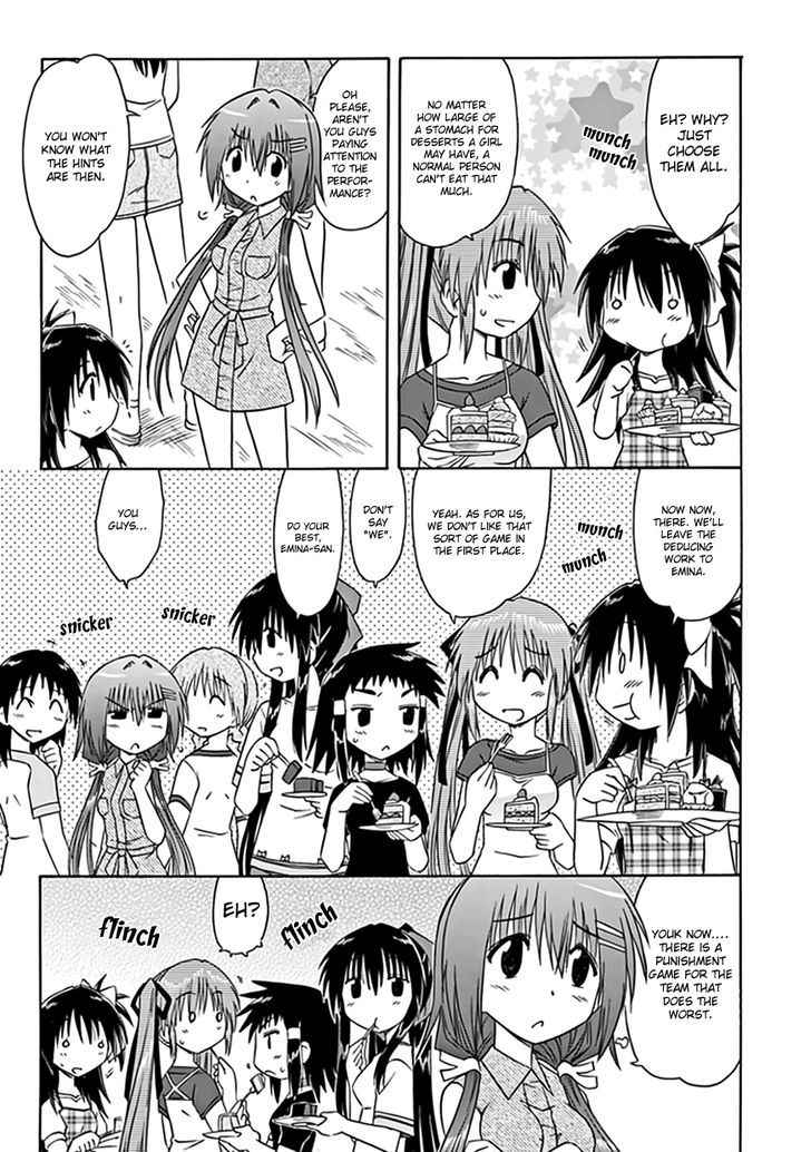 Cahe Detective Club Chap 20 - Next Chap 21