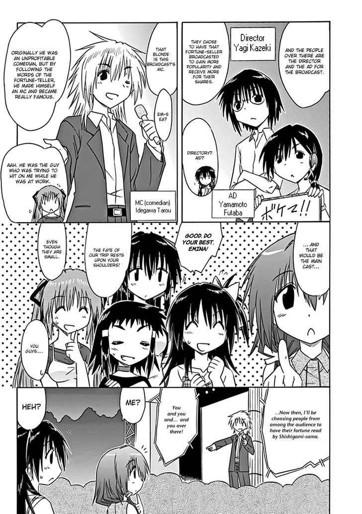 Cahe Detective Club Chap 20 - Next Chap 21