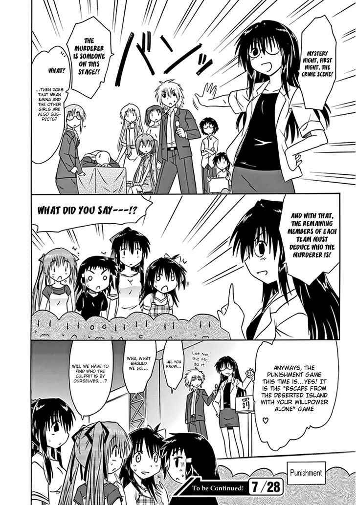Cahe Detective Club Chap 20 - Next Chap 21