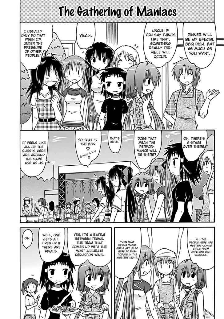 Cahe Detective Club Chap 20 - Next Chap 21
