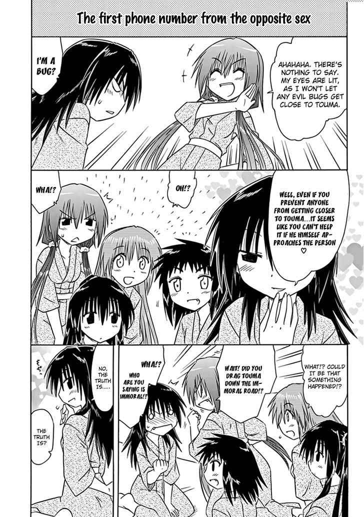 Cahe Detective Club Chap 21 - Next Chap 22