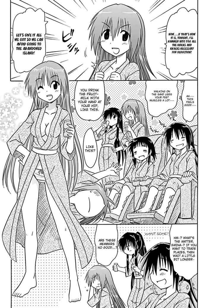 Cahe Detective Club Chap 21 - Next Chap 22