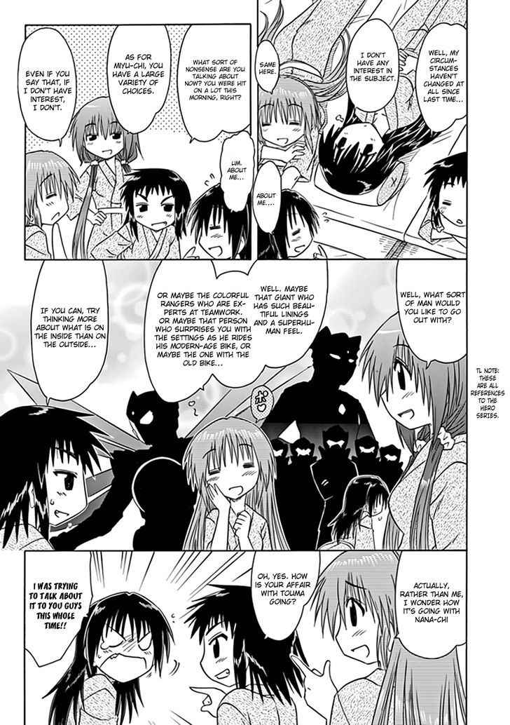 Cahe Detective Club Chap 21 - Next Chap 22