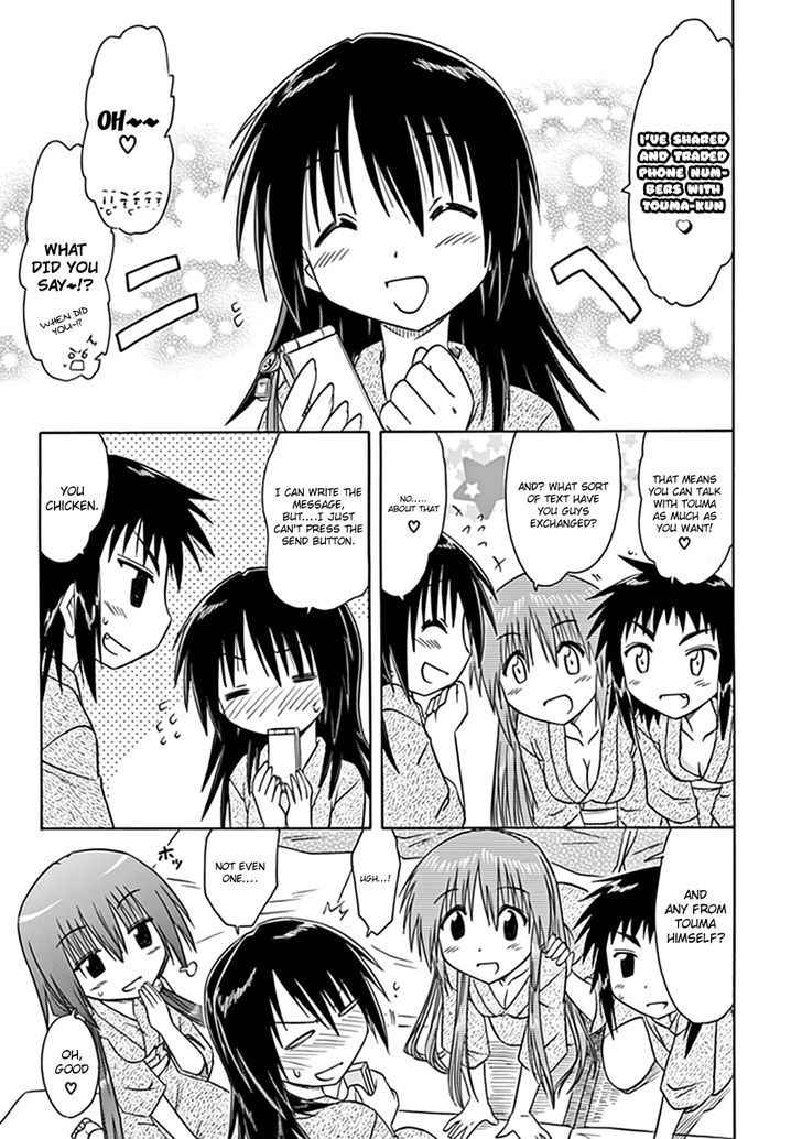 Cahe Detective Club Chap 21 - Next Chap 22