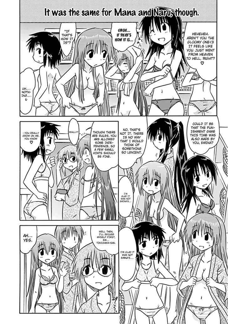 Cahe Detective Club Chap 21 - Next Chap 22