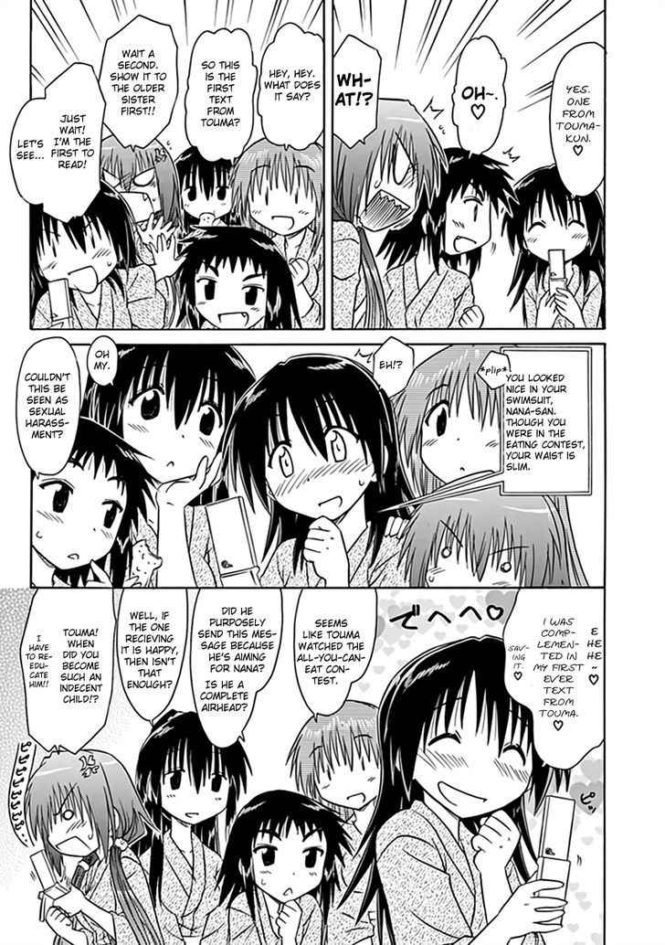 Cahe Detective Club Chap 22 - Next Chap 23