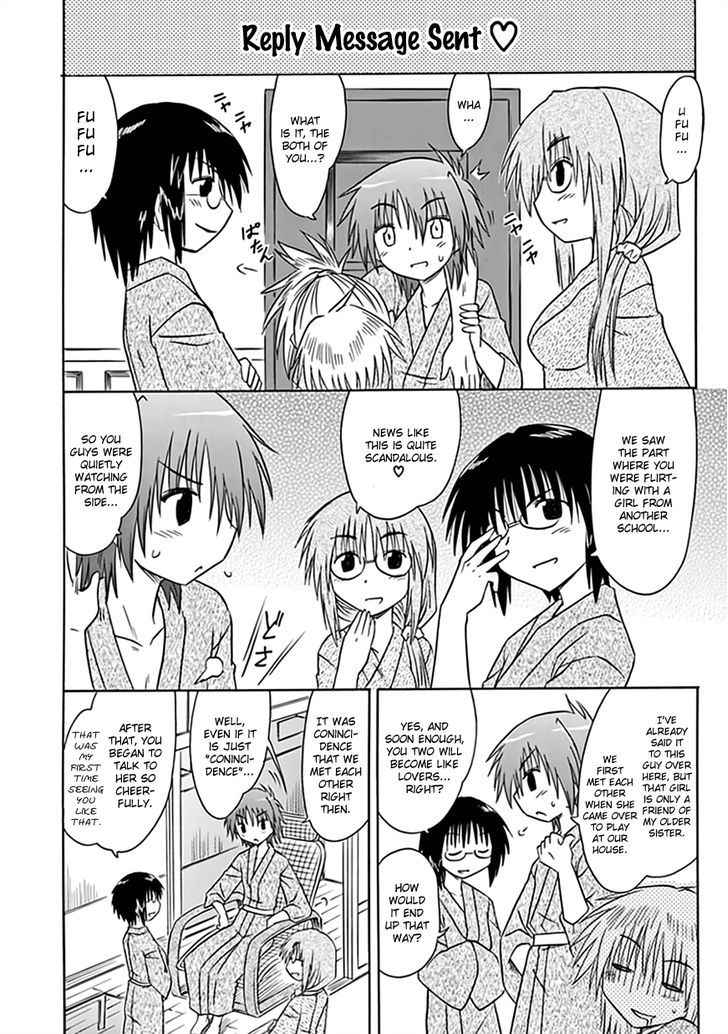 Cahe Detective Club Chap 22 - Next Chap 23