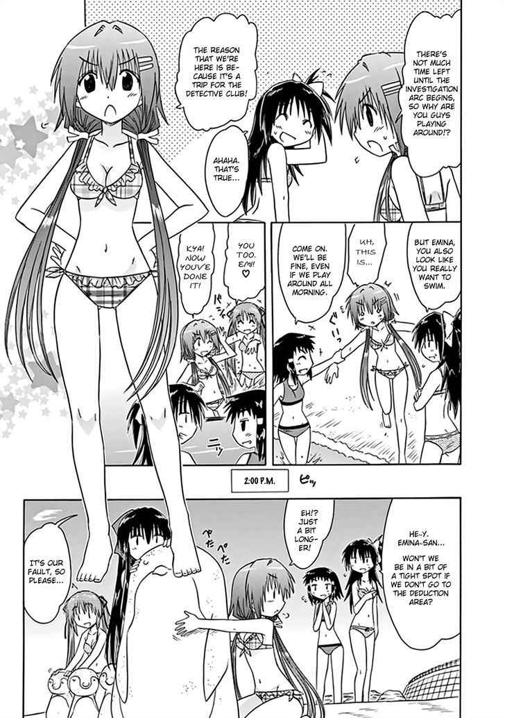 Cahe Detective Club Chap 22 - Next Chap 23