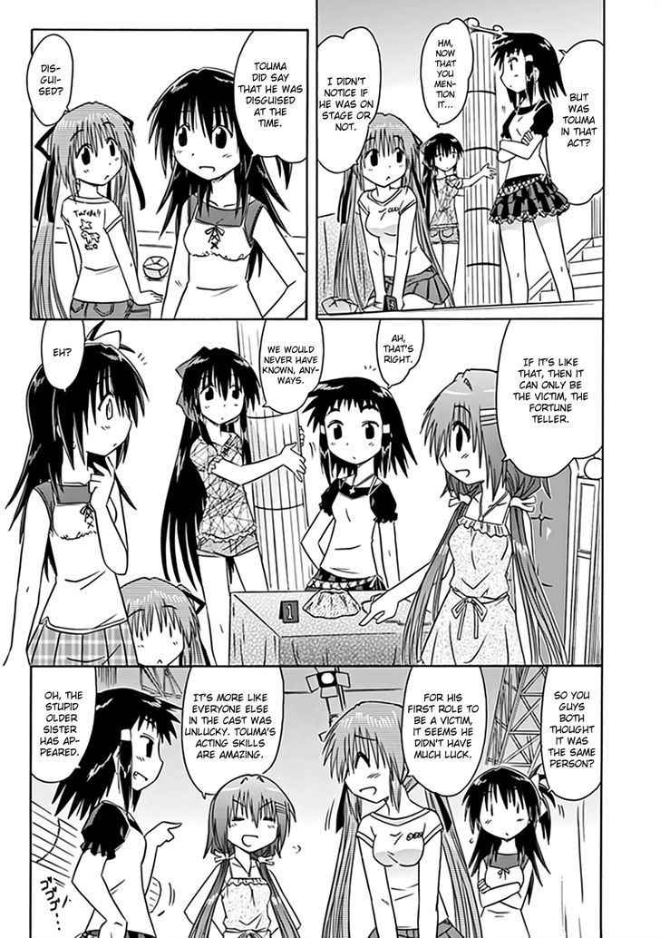 Cahe Detective Club Chap 22 - Next Chap 23