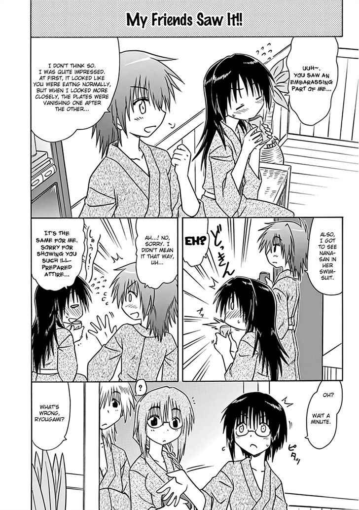 Cahe Detective Club Chap 22 - Next Chap 23