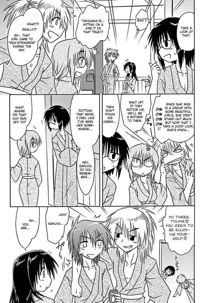 Cahe Detective Club Chap 22 - Next Chap 23