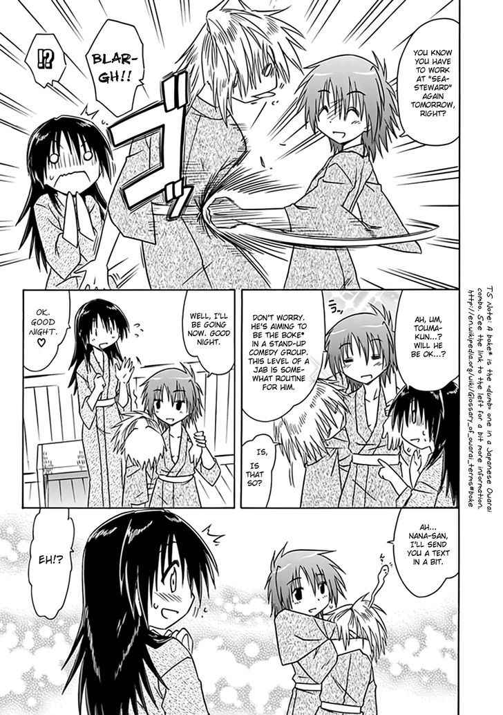 Cahe Detective Club Chap 22 - Next Chap 23