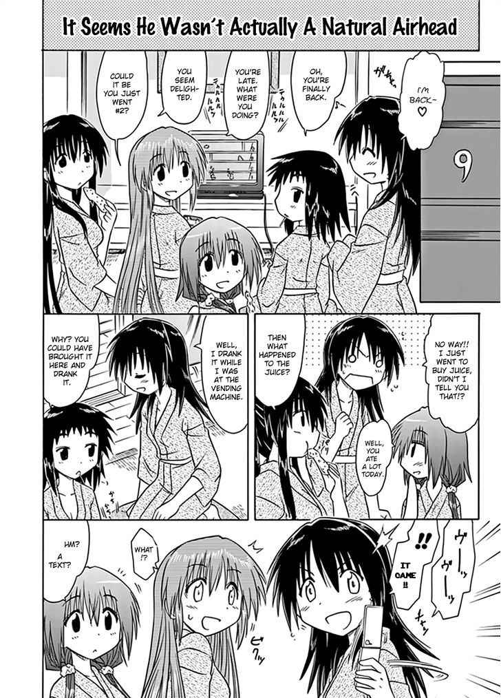 Cahe Detective Club Chap 22 - Next Chap 23