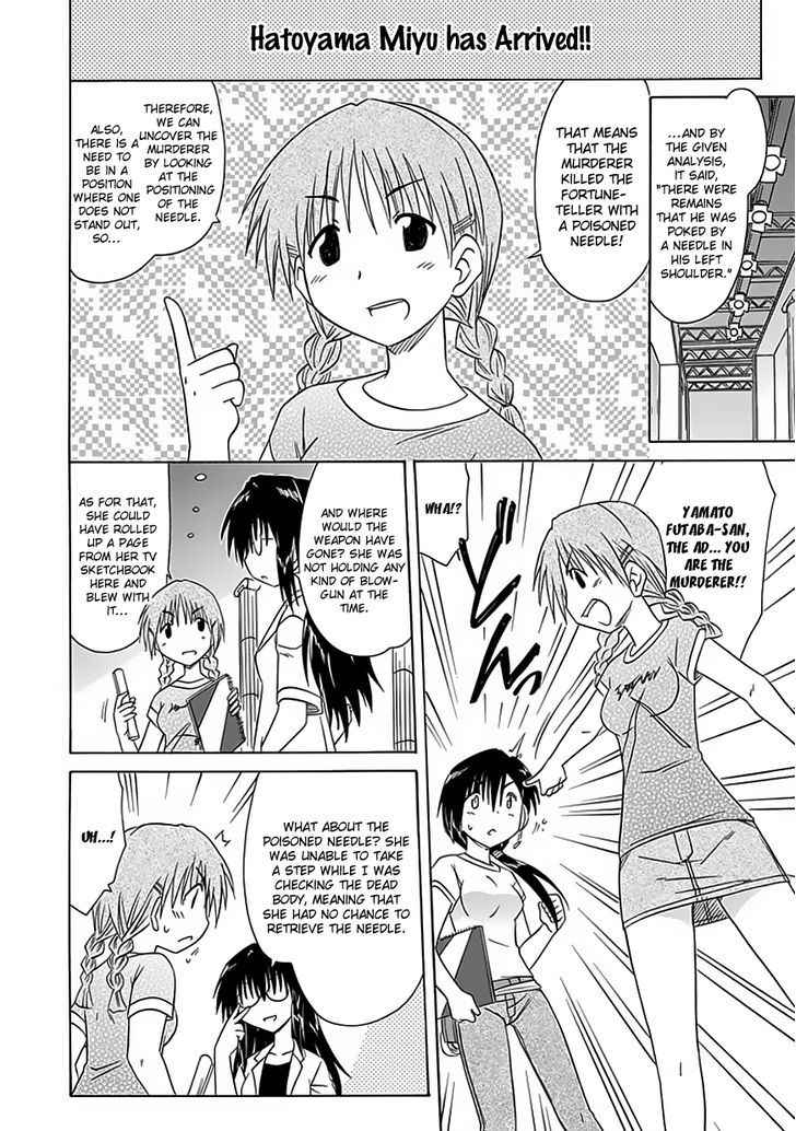 Cahe Detective Club Chap 23 - Next Chap 24