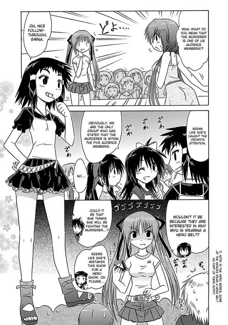 Cahe Detective Club Chap 23 - Next Chap 24