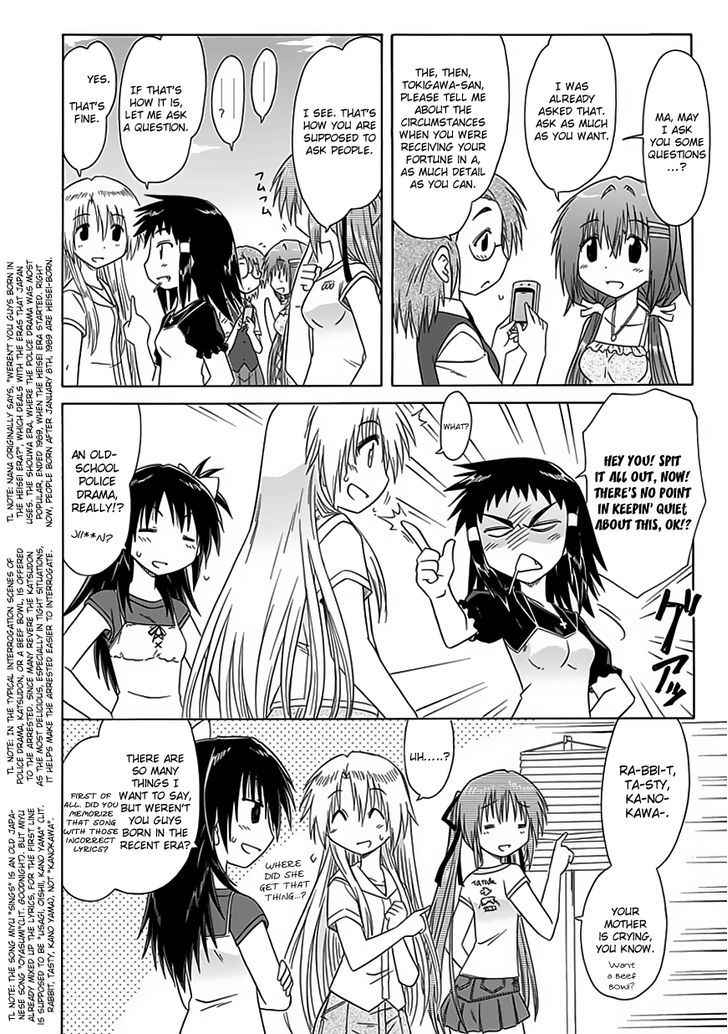 Cahe Detective Club Chap 23 - Next Chap 24