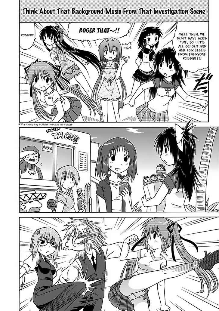 Cahe Detective Club Chap 23 - Next Chap 24