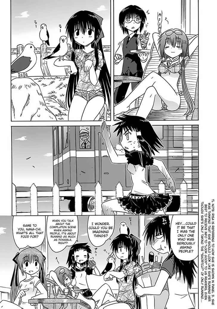 Cahe Detective Club Chap 23 - Next Chap 24