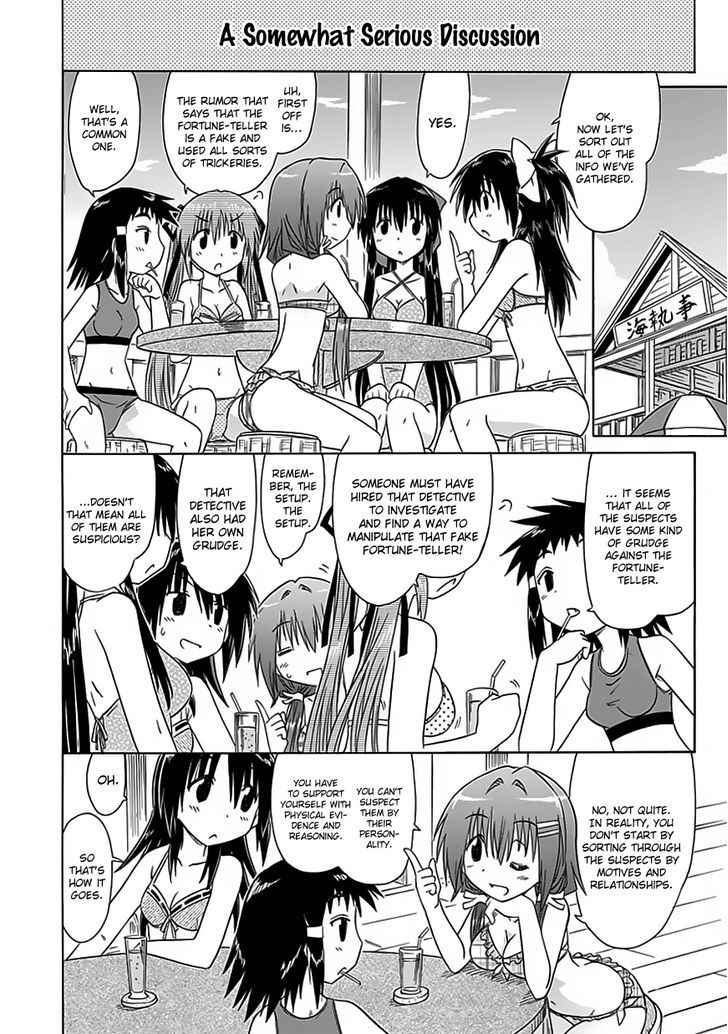 Cahe Detective Club Chap 23 - Next Chap 24