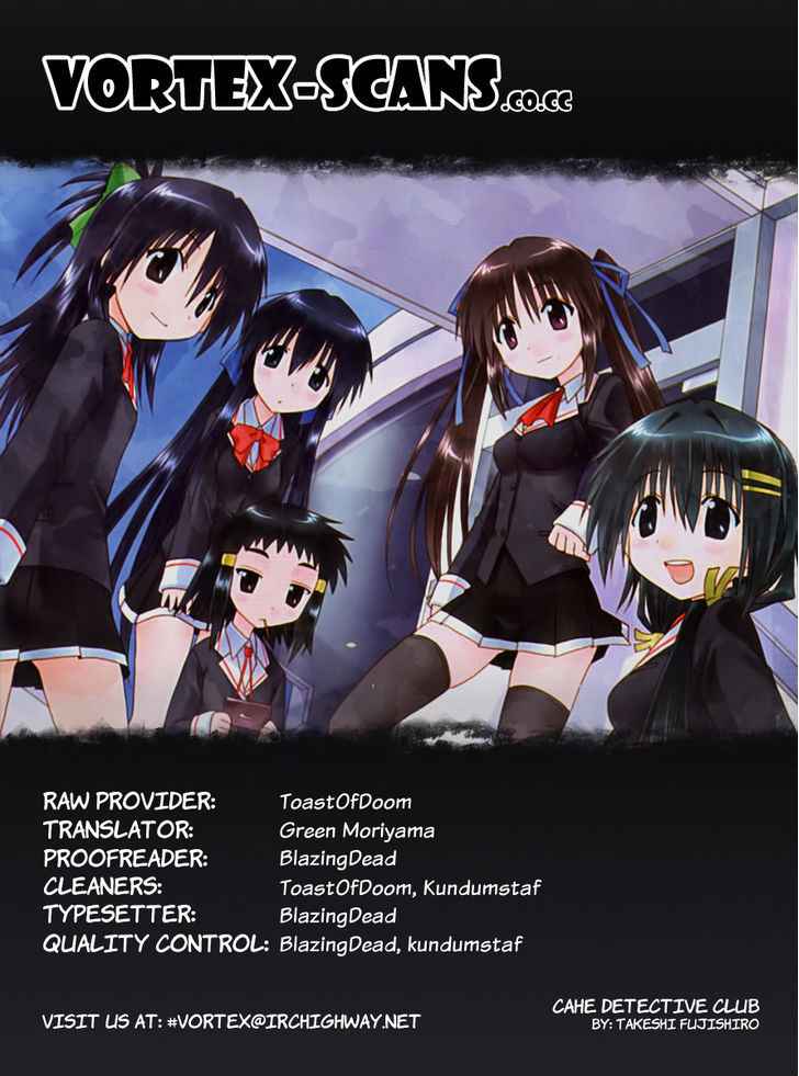 Cahe Detective Club Chap 24.5 - Next Chap 25.5
