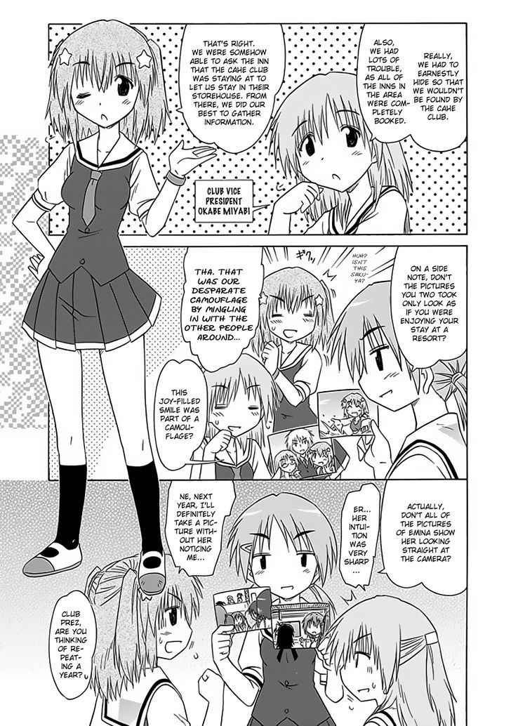 Cahe Detective Club Chap 24.5 - Next Chap 25.5