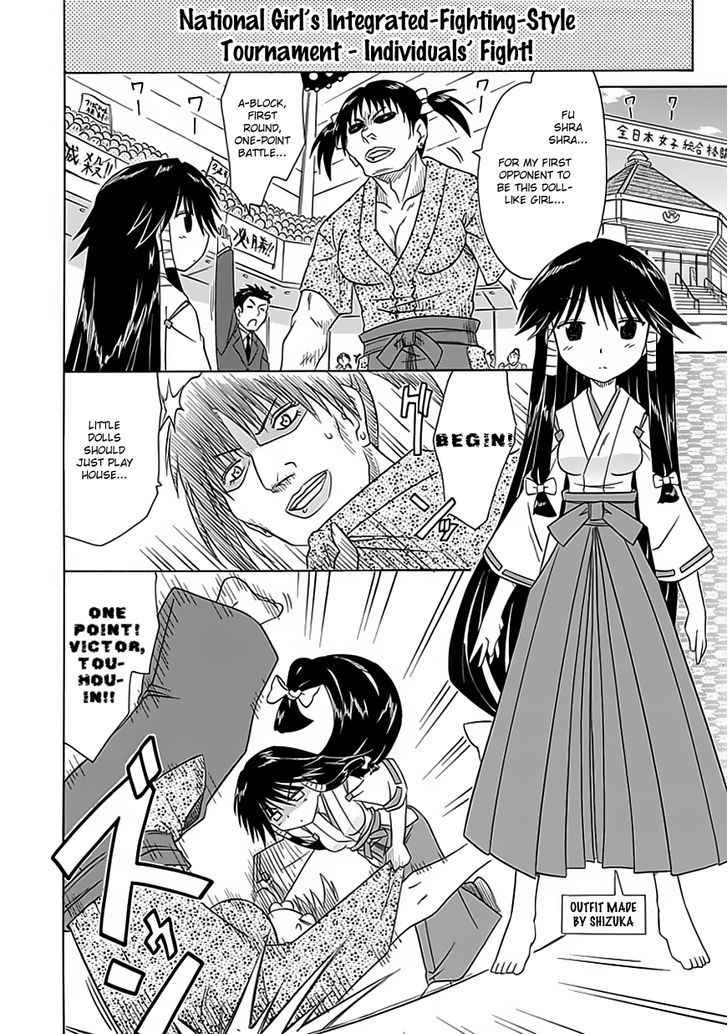 Cahe Detective Club Chap 24.5 - Next Chap 25.5