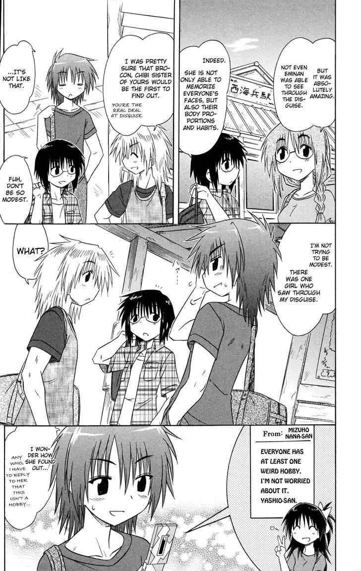 Cahe Detective Club Chap 24 - Next Chap 25