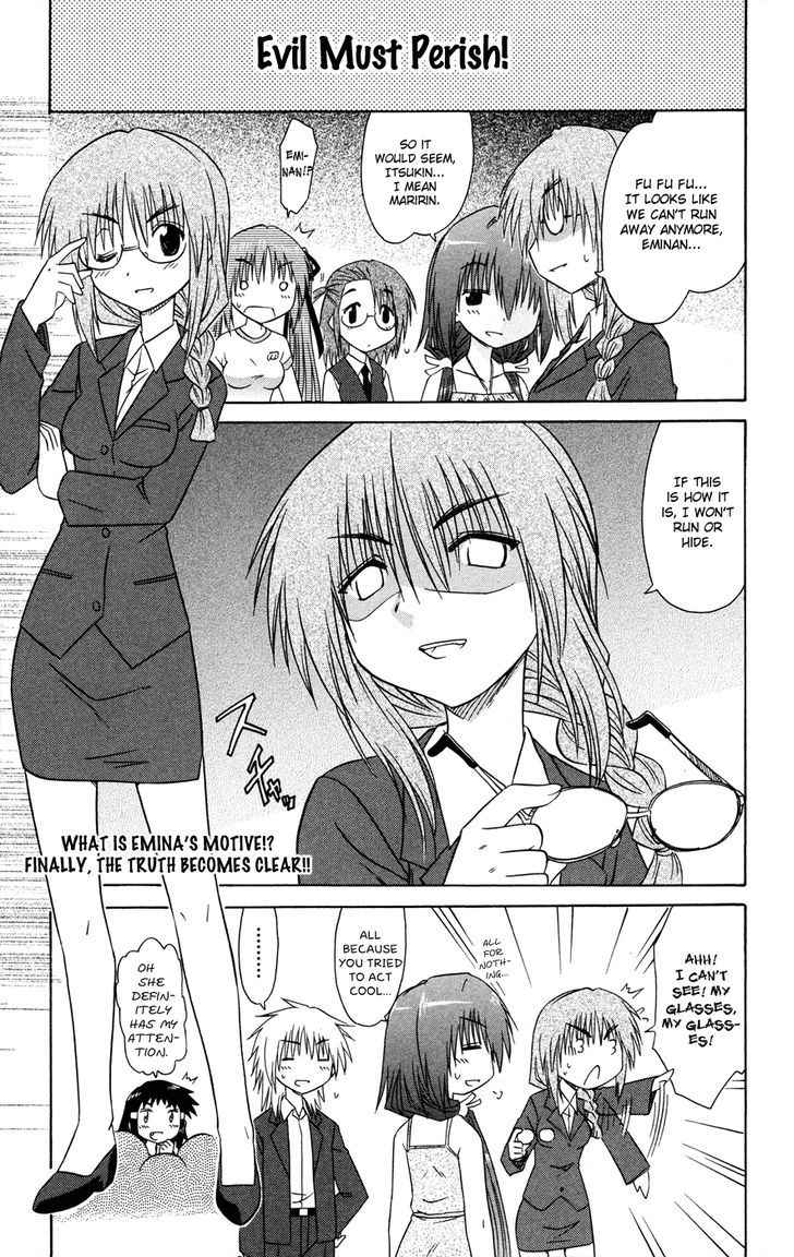 Cahe Detective Club Chap 24 - Next Chap 25
