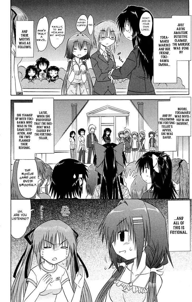 Cahe Detective Club Chap 24 - Next Chap 25