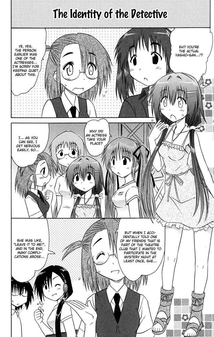 Cahe Detective Club Chap 24 - Next Chap 25