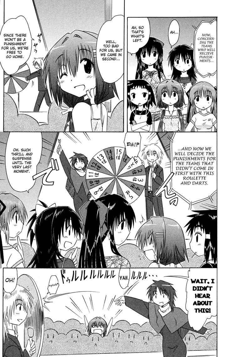 Cahe Detective Club Chap 24 - Next Chap 25