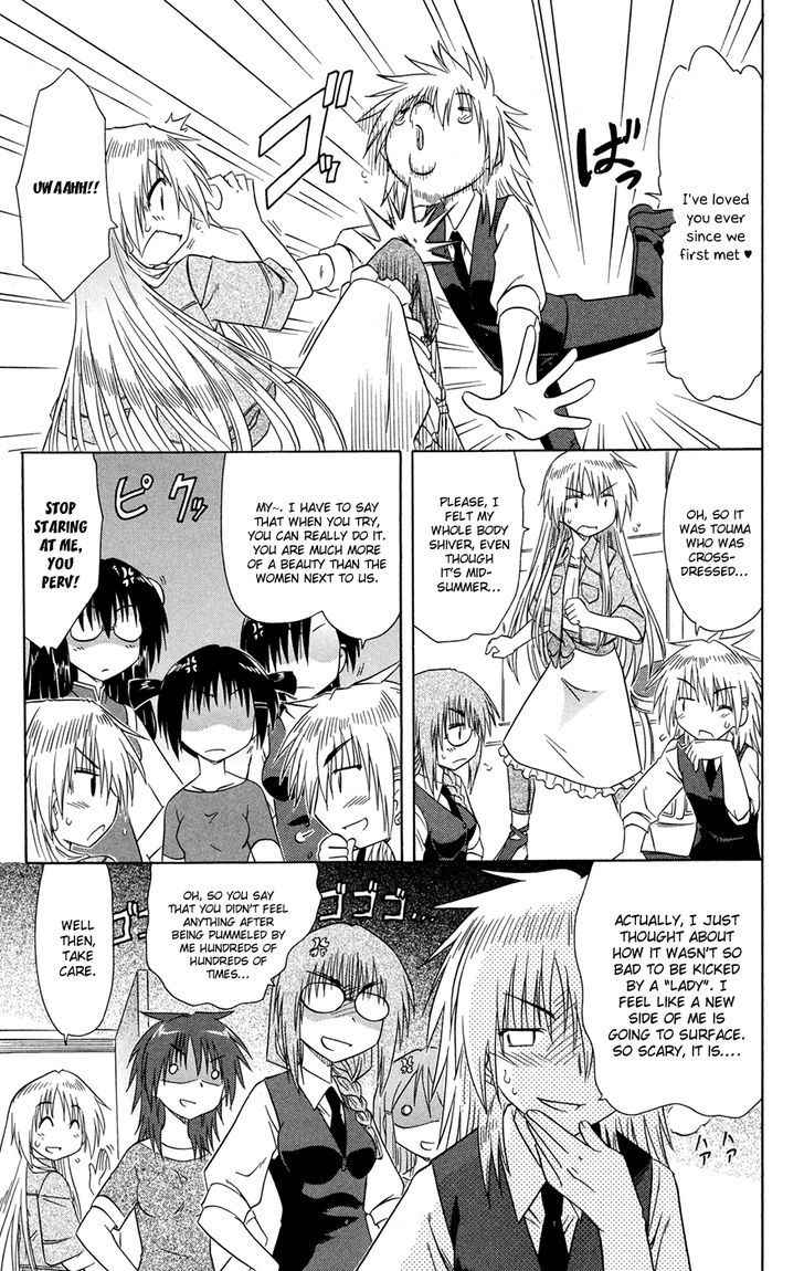 Cahe Detective Club Chap 25 - Next Chap 26