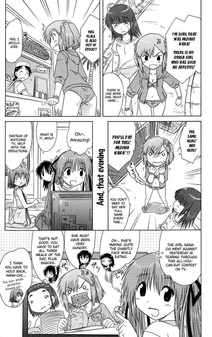 Cahe Detective Club Chap 25 - Next Chap 26