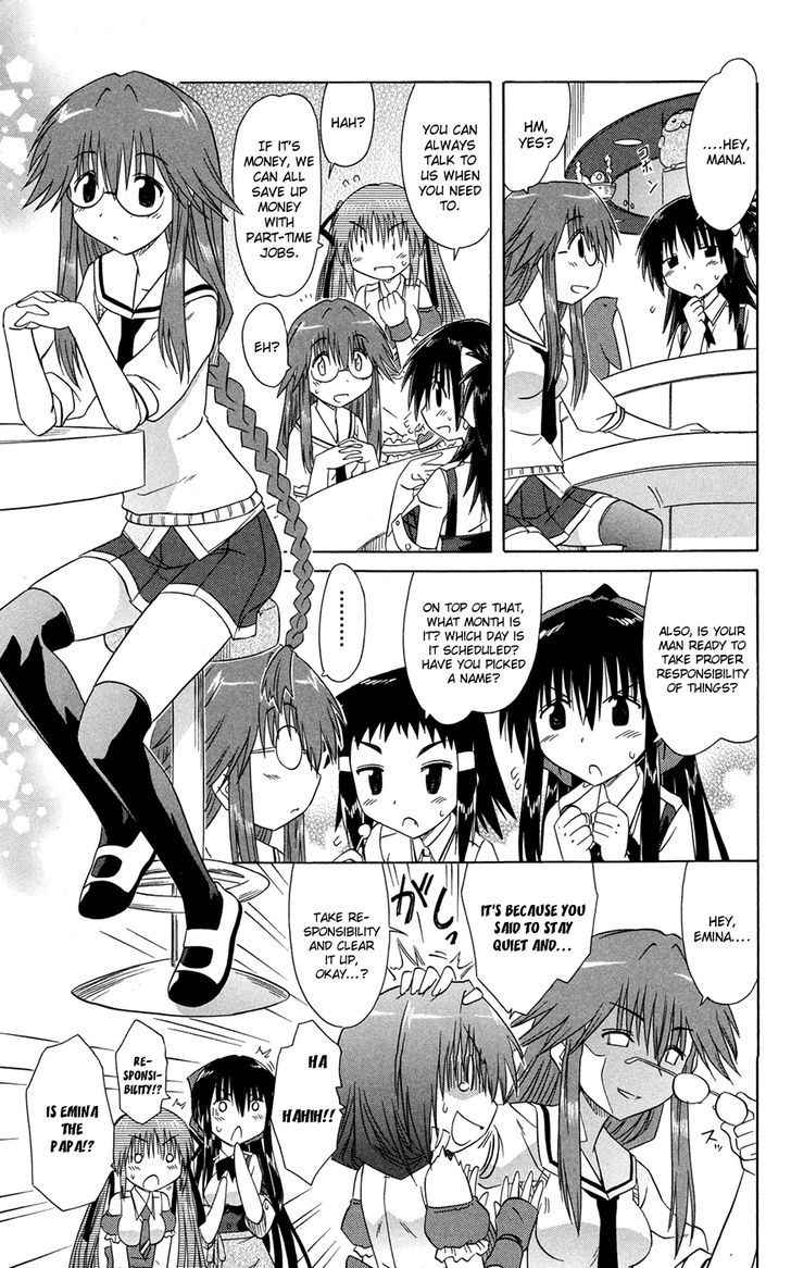 Cahe Detective Club Chap 25 - Next Chap 26