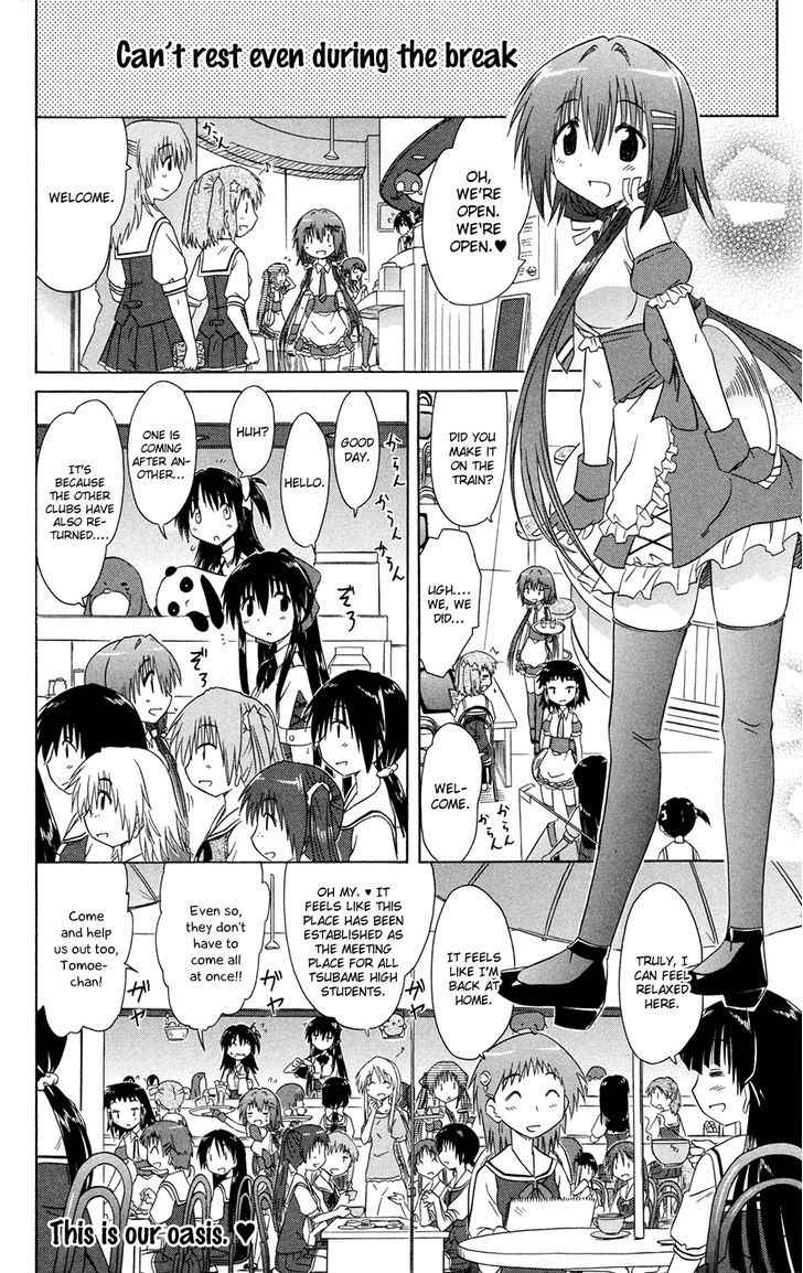 Cahe Detective Club Chap 25 - Next Chap 26