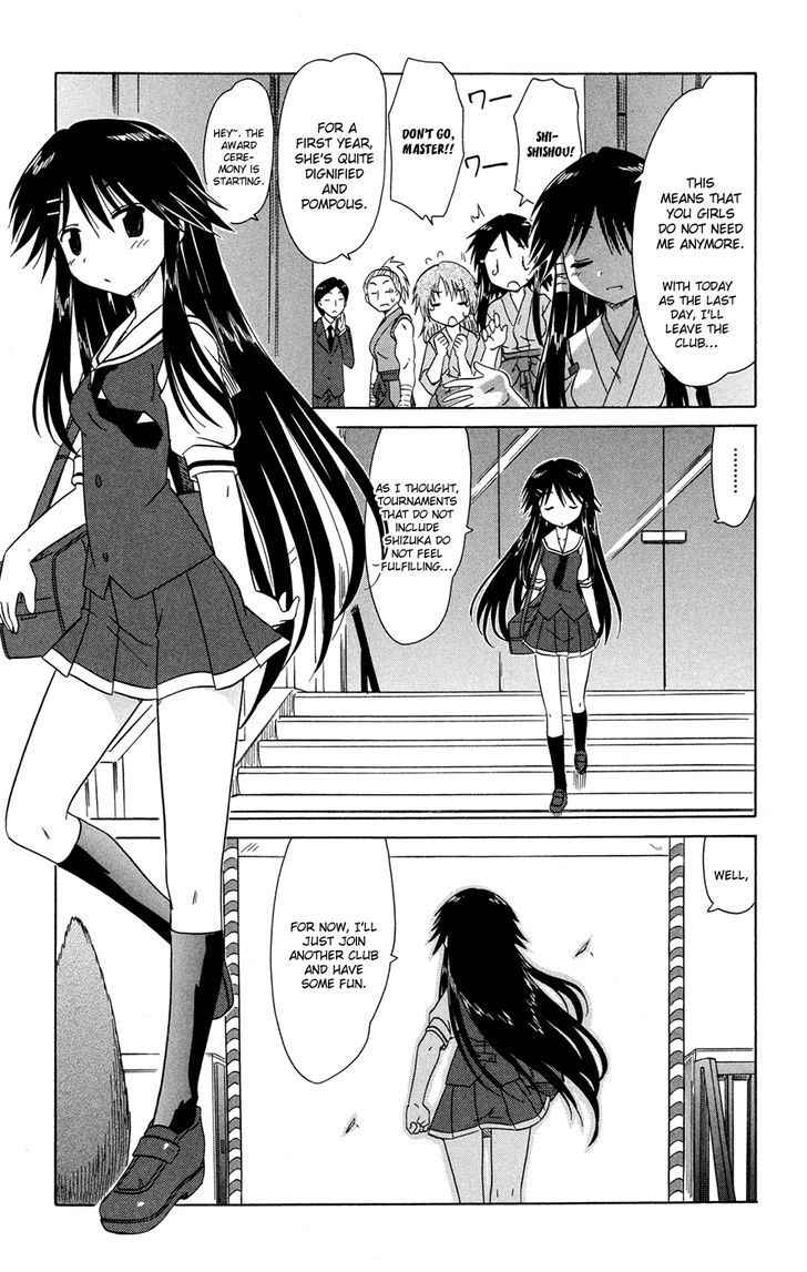 Cahe Detective Club Chap 25 - Next Chap 26