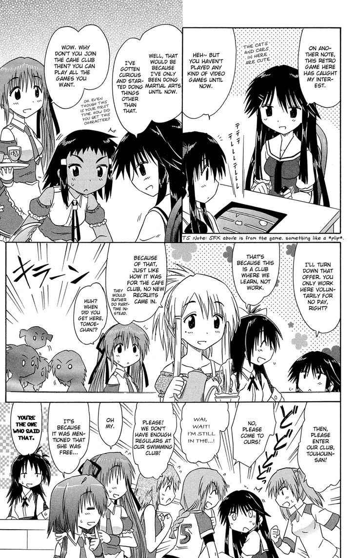 Cahe Detective Club Chap 26 - Next Chap 27