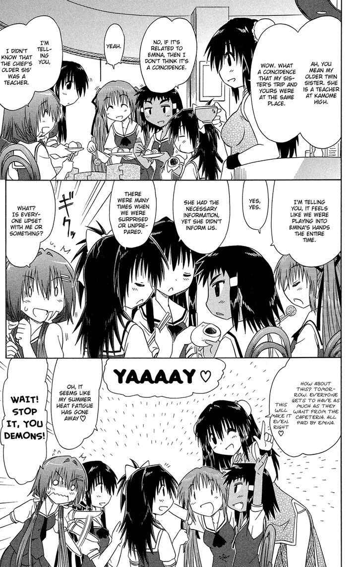 Cahe Detective Club Chap 26 - Next Chap 27