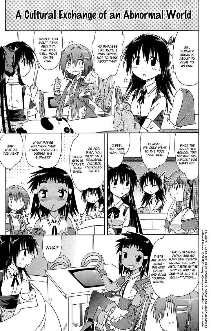 Cahe Detective Club Chap 26 - Next Chap 27