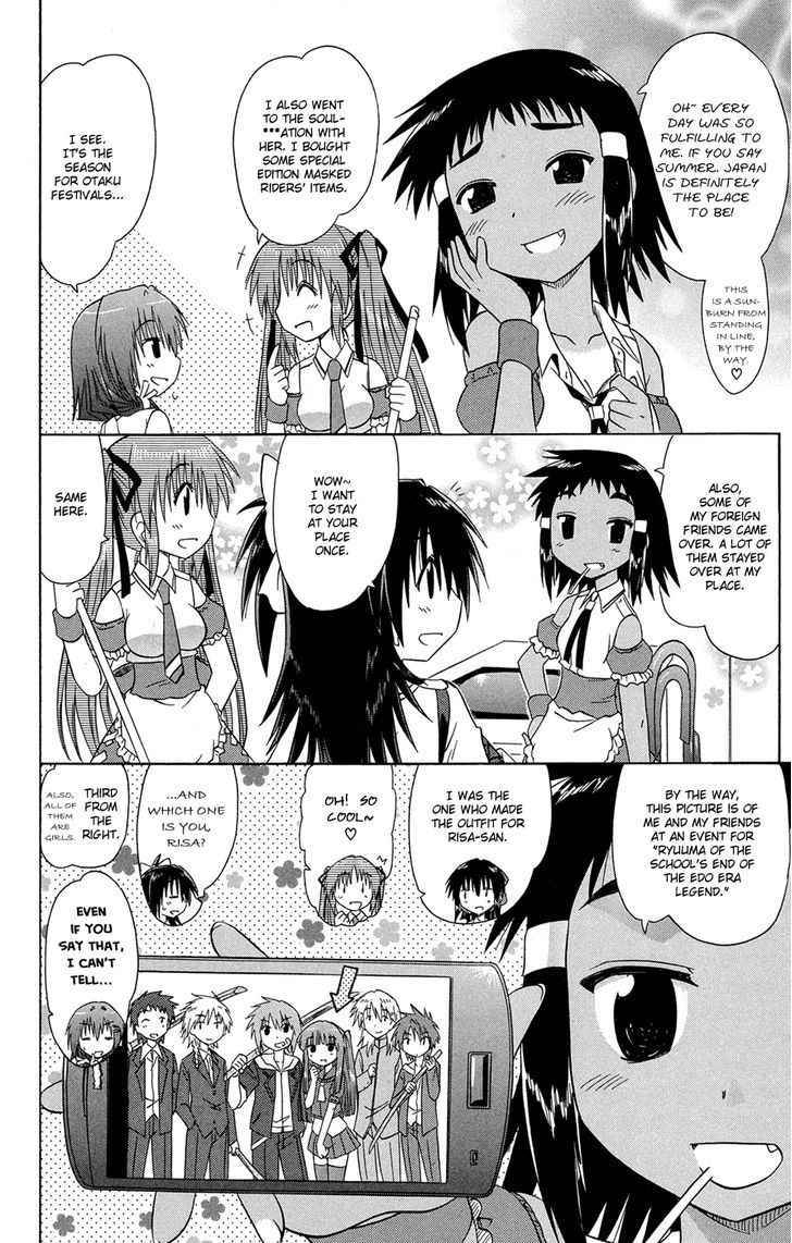 Cahe Detective Club Chap 26 - Next Chap 27