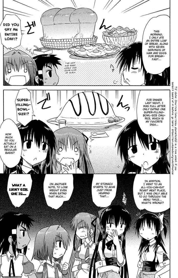 Cahe Detective Club Chap 26 - Next Chap 27