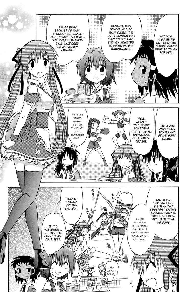 Cahe Detective Club Chap 26 - Next Chap 27