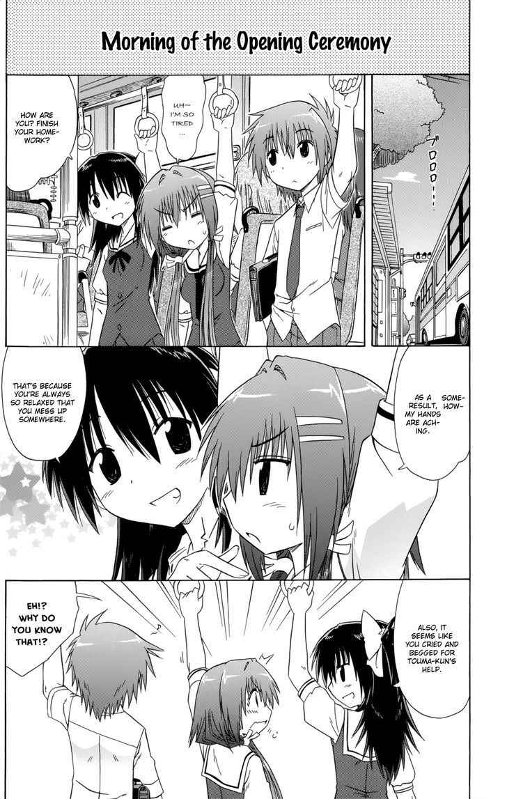 Cahe Detective Club Chap 27 - Next Chap 28